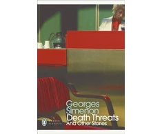 KNYGA Bookshop Death Threats