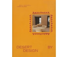 KNYGA Bookshop Desert by Design