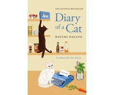 KNYGA Bookshop Diary of a Cat