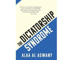 KNYGA Bookshop Dictatorship Syndrome
