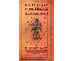 KNYGA Bookshop Dictionary of the Khazars (F)