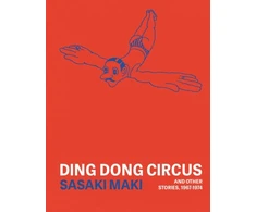 KNYGA Bookshop Ding Dong Circus