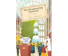 KNYGA Bookshop Disappearing Diamond