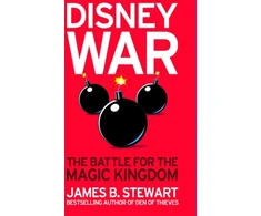 KNYGA James B Stewart Disneywar