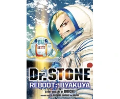 KNYGA Bookshop Dr. STONE Reboot: Byakuya