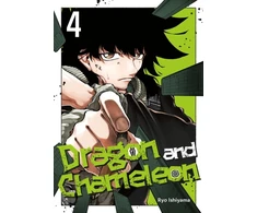 KNYGA Bookshop Dragon and Chameleon 04