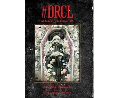 KNYGA Bookshop #DRCL midnight children, Vol. 3