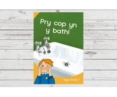 KNYGA Bookshop Dyna Chi Dric: Pry Cop yn y Bath