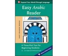 KNYGA Bookshop Easy Arabic Reader