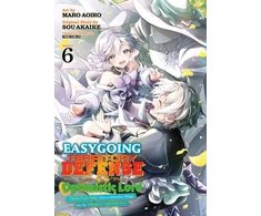 KNYGA Bookshop Easygoing Territory Defense by the Optimistic Lord: Production Magic Turns a Nameless Village into the Strongest Fortified City (Manga) Vol. 6