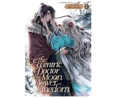 KNYGA Bookshop Eccentric Doctor of the Moon Flower Kingdom Vol. 10
