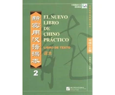 KNYGA Bookshop El nuevo libro de chino practico vol.2 - Libro de texto