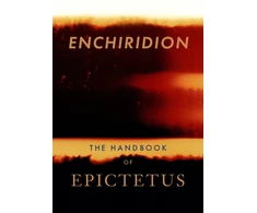 KNYGA Bookshop Enchiridion