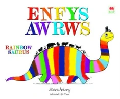 KNYGA Bookshop Enfysawrws / Rainbowsaurus