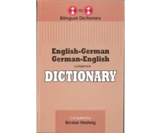 KNYGA Bookshop English-German &amp; German-English One-to-One Dictionary