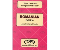 KNYGA Bookshop English-Romanian &amp; Romanian-English Word-to-Word Dictionary
