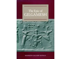 KNYGA Bookshop Epic of Gilgamesh