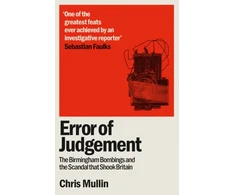 KNYGA Bookshop Error of Judgement