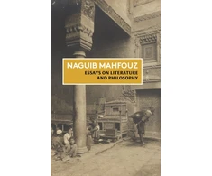 KNYGA Bookshop Essays on Literature and Philosophy
