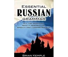 KNYGA Bookshop Essential Russian Grammar