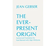 KNYGA Bookshop Ever-Present Origin