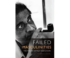 KNYGA Bookshop Failed Masculinities
