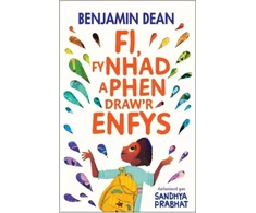 KNYGA Bookshop Fi Fy Nhad a Phen Draw'r Enfys