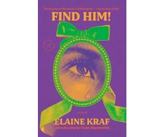 KNYGA Bookshop Find Him!