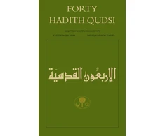 KNYGA Bookshop Forty Hadith Qudsi