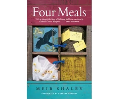 KNYGA Bookshop Four Meals