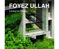 KNYGA Bookshop Foyez Ullah
