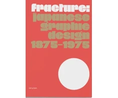 KNYGA Bookshop Fracture: Japanese Graphic Design 1875–1975