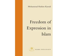 KNYGA Bookshop Freedom of Expression in Islam