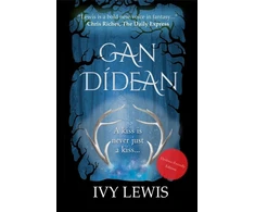 KNYGA Bookshop Gan Didean (Dyslexic-friendly edition)