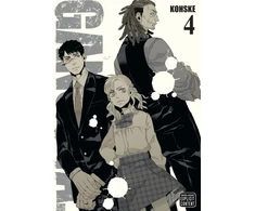 KNYGA Bookshop Gangsta., Vol. 4