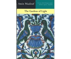 KNYGA Bookshop Gardens Of Light