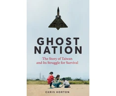 KNYGA Bookshop Ghost Nation