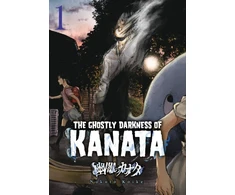 KNYGA Bookshop Ghostly Darkness of Kanata