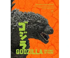 KNYGA Bookshop Godzilla: The First 70 Years