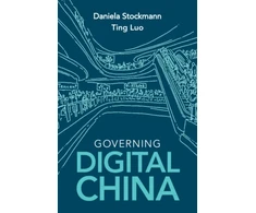 KNYGA Bookshop Governing Digital China