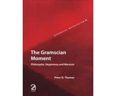 KNYGA Bookshop Gramscian Moment: