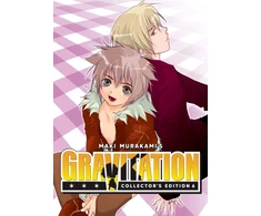 KNYGA Bookshop Gravitation: Collector's Edition Vol. 6