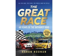 KNYGA Bookshop Great Race