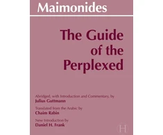 KNYGA Bookshop Guide of the Perplexed