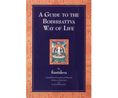 KNYGA Bookshop Guide to the Bodhisattva Way of Life