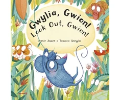 KNYGA Jessie James Gwylia, Gwion!