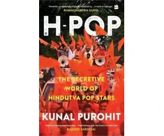KNYGA Bookshop H-Pop