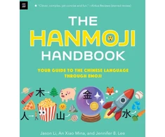 KNYGA Bookshop Hanmoji Handbook