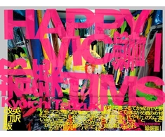KNYGA Bookshop Happy Victims