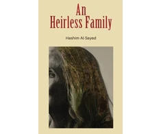 KNYGA Bookshop Heirless Family
